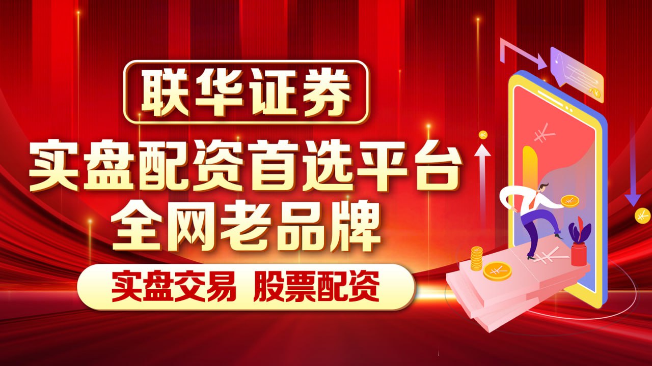配资网站系统 有钱人扎堆,金融圈“婆罗门”延续不下去了?二代接班没坑了......